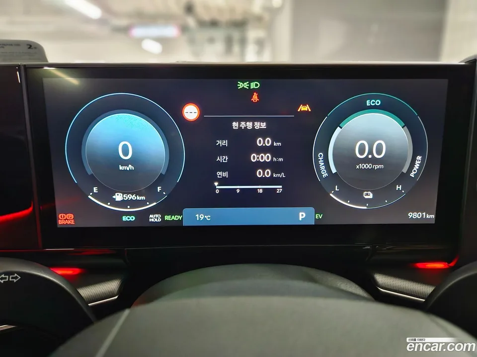 Hyundai Grandeur Hybrid 2025 — миниатюра 3