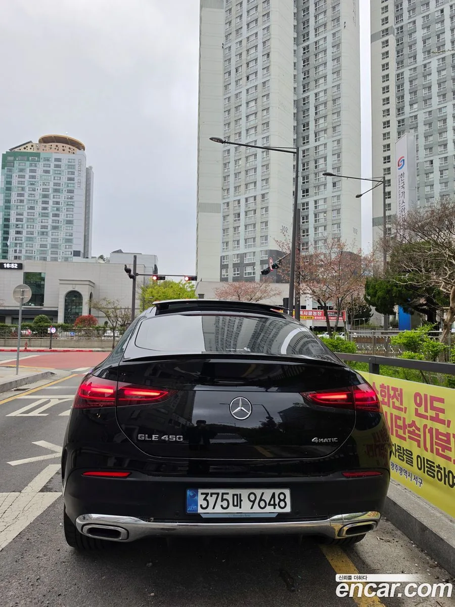 Mercedes-Benz GLE-Class GLE450 4MATIC 2025 — миниатюра 4