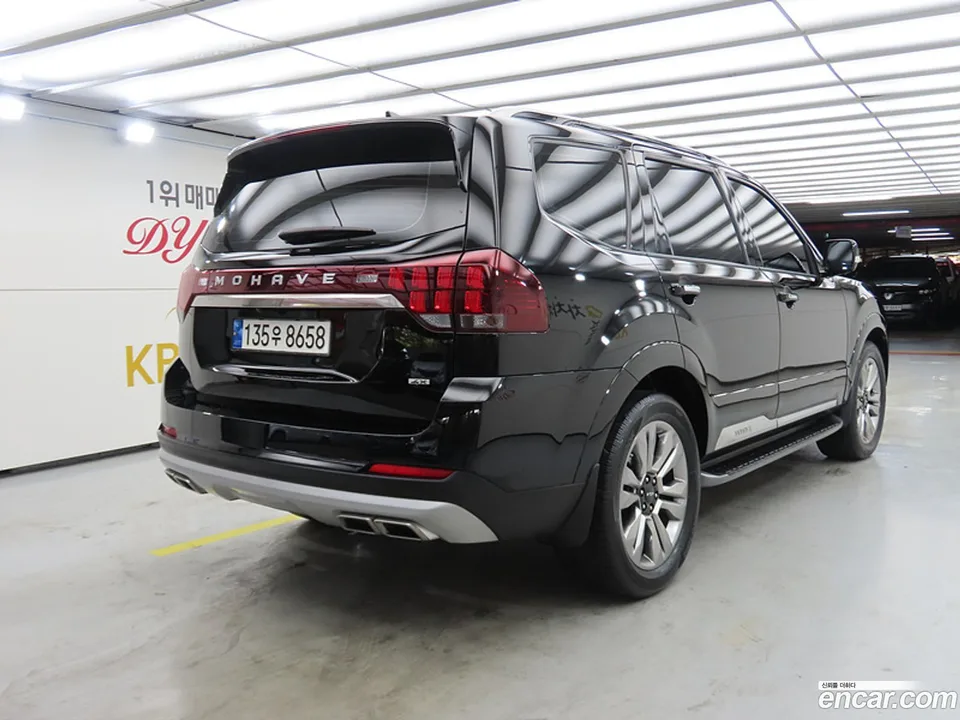 Kia Mohave The Master 3.0 4WD 5 2022 — thumbnail 4