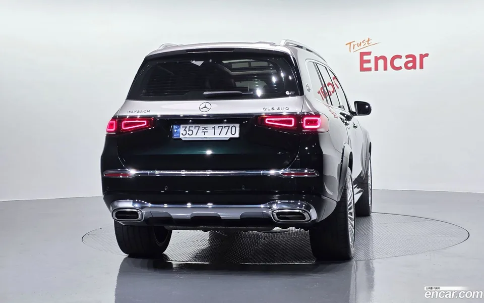 Mercedes-Benz GLS-Class GLS600 4MATIC 2023 — thumbnail 4