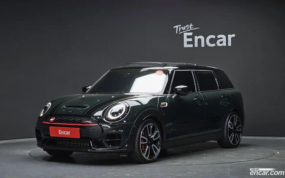 MINI Cooper S Clubman 2023