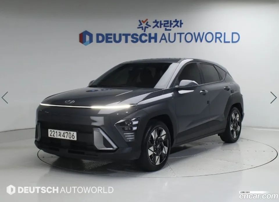 Hyundai Kona Hybrid 2023