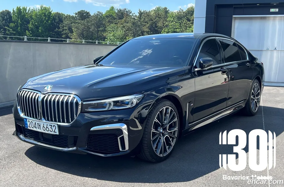BMW 7 Series 740Li xDrive M 2022 — фото 1, купить с доставкой в Москву