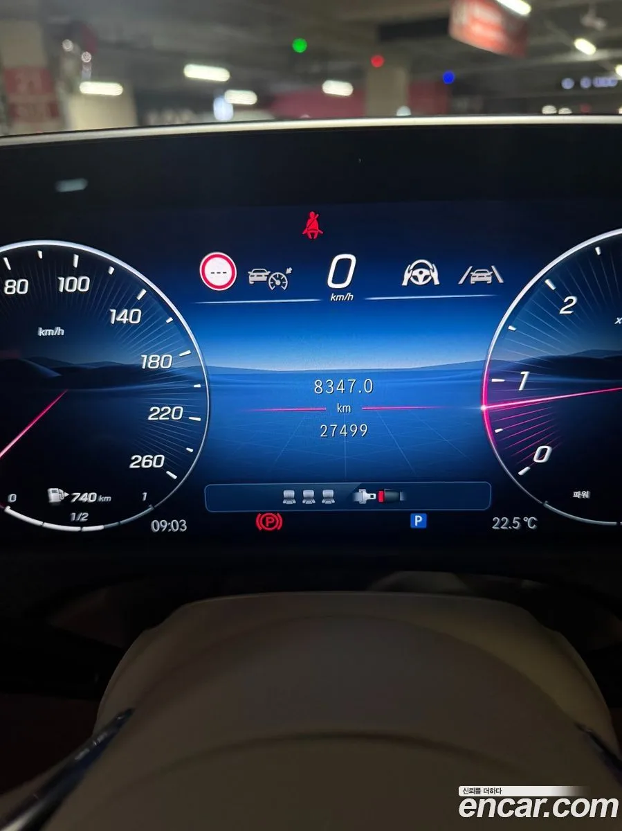 Mercedes-Benz E-Class E220d 4MATIC 2024 — миниатюра 3
