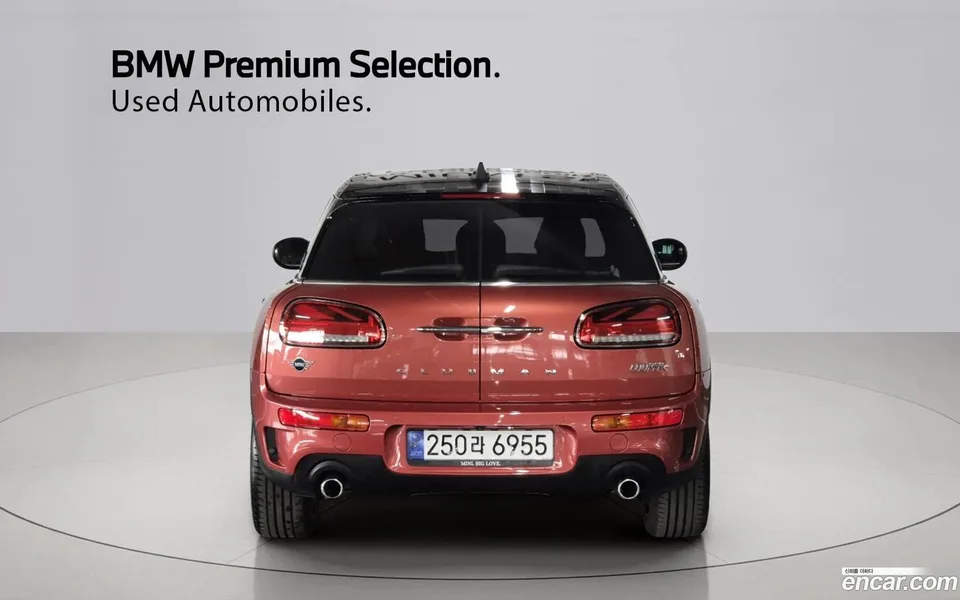 MINI Cooper S Clubman 2023 — thumbnail 4