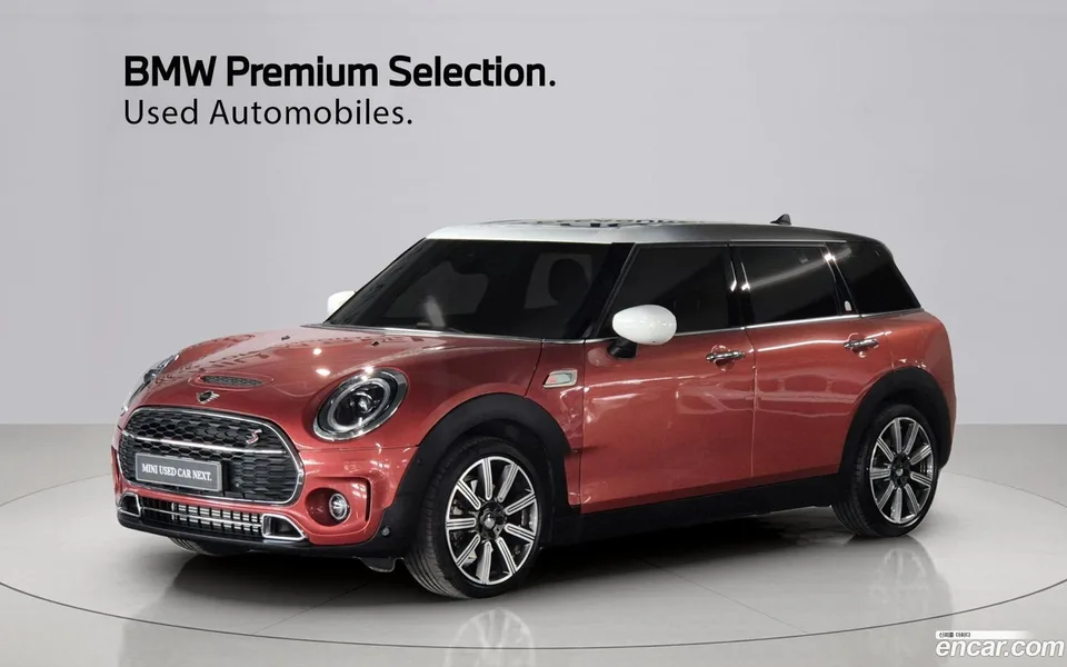 MINI Cooper S Clubman 2023 — photo 1, buy with delivery to Moscow