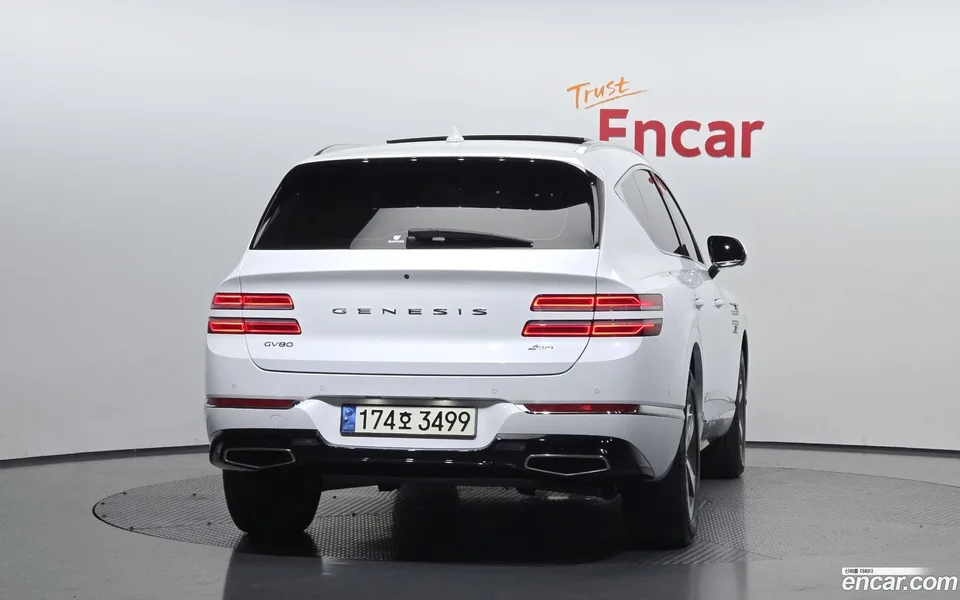 Genesis GV80 2.5T 2WD 2023 — миниатюра 4