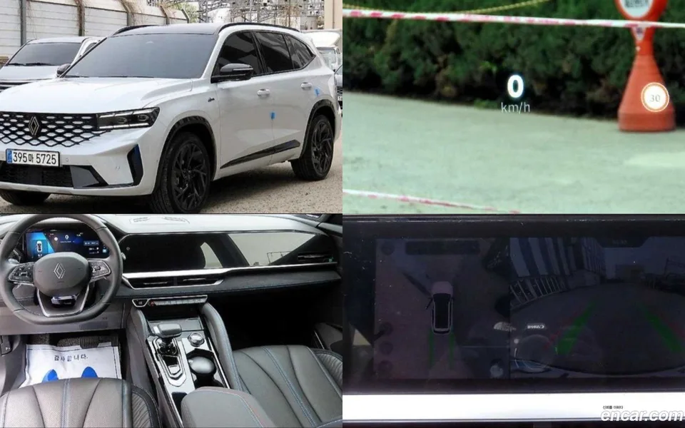 Renault Samsung Grand Koleos 2.0 2WD 2024 — фото 1, купить с доставкой в Москву