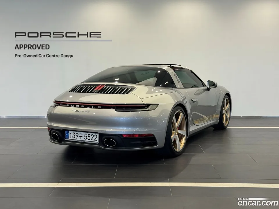 Porsche 911 (992) 4S 2024 — миниатюра 4