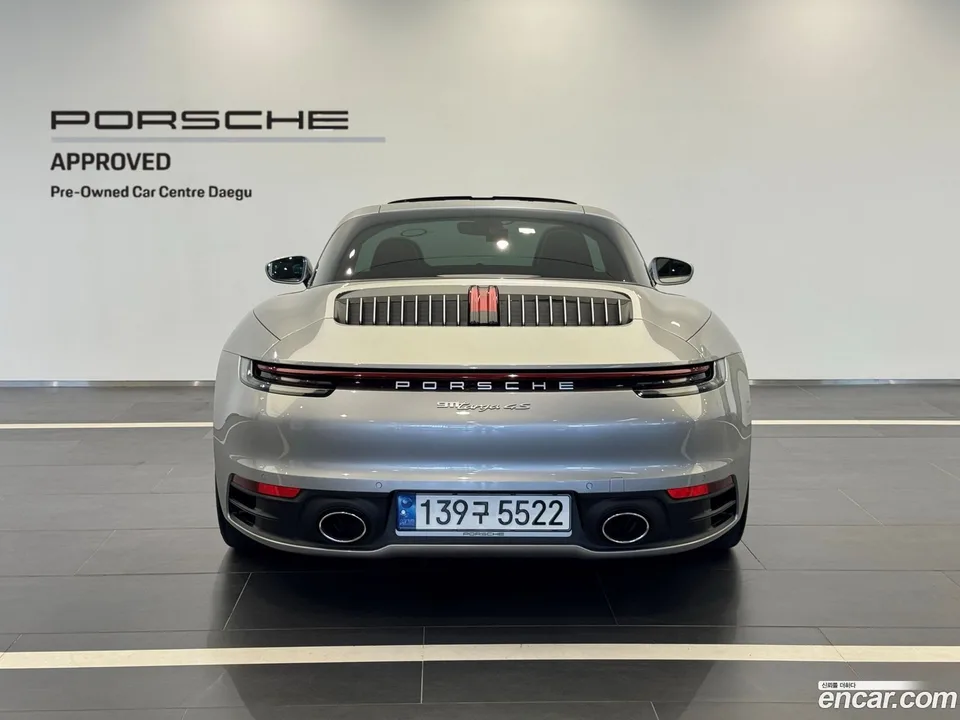 Porsche 911 (992) 4S 2024 — миниатюра 5