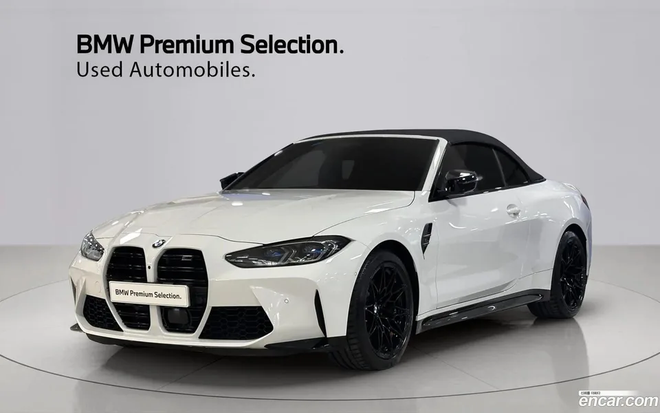 BMW M4 M4 M xDrive 2023 — фото 1, купить с доставкой в Москву