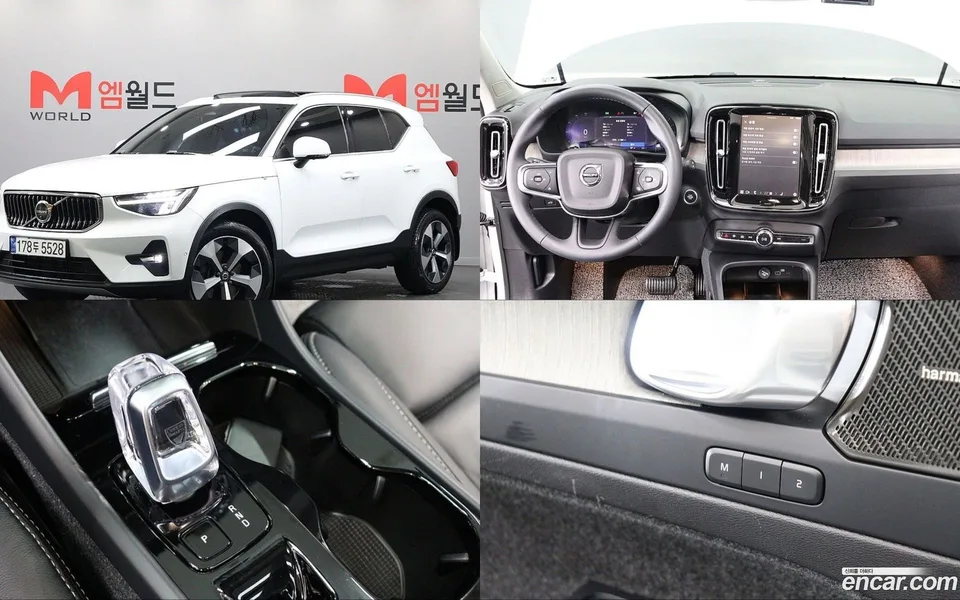 Volvo XC40 B4 2023 — фото 1, купить с доставкой в Москву