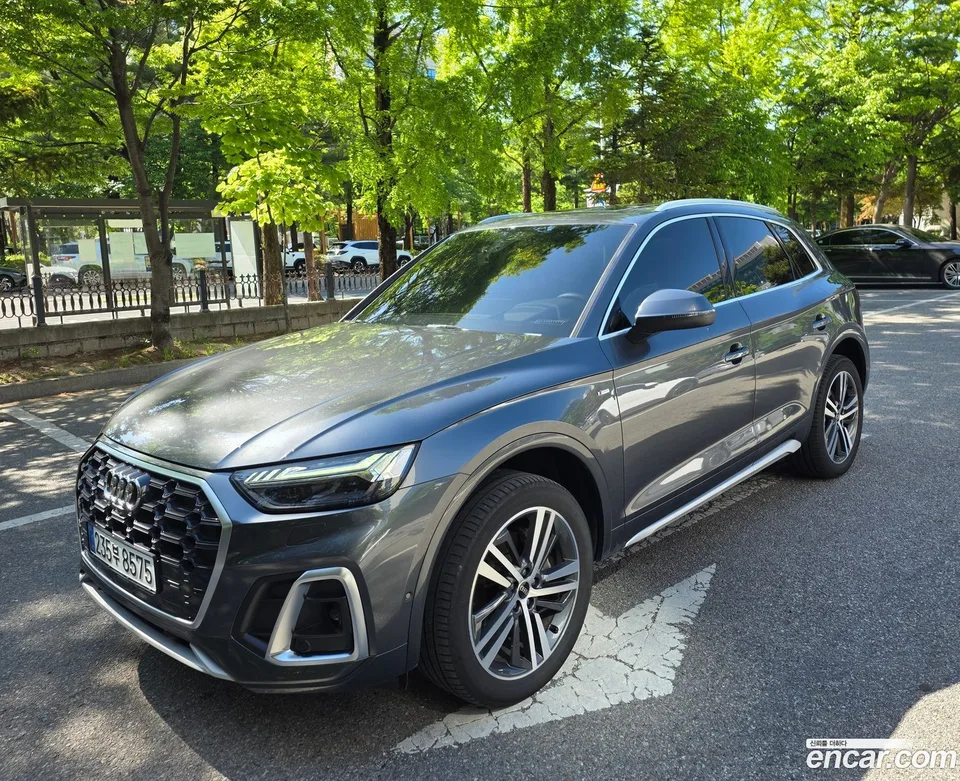 Audi Q5 2023