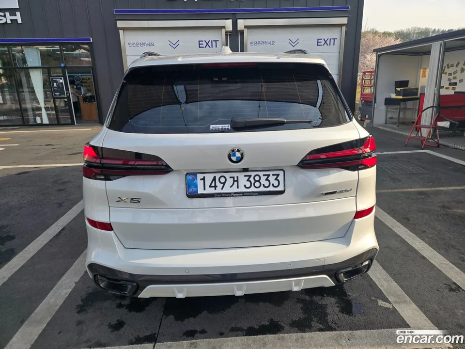 BMW X5 xDrive 40d M 2026 — миниатюра 2