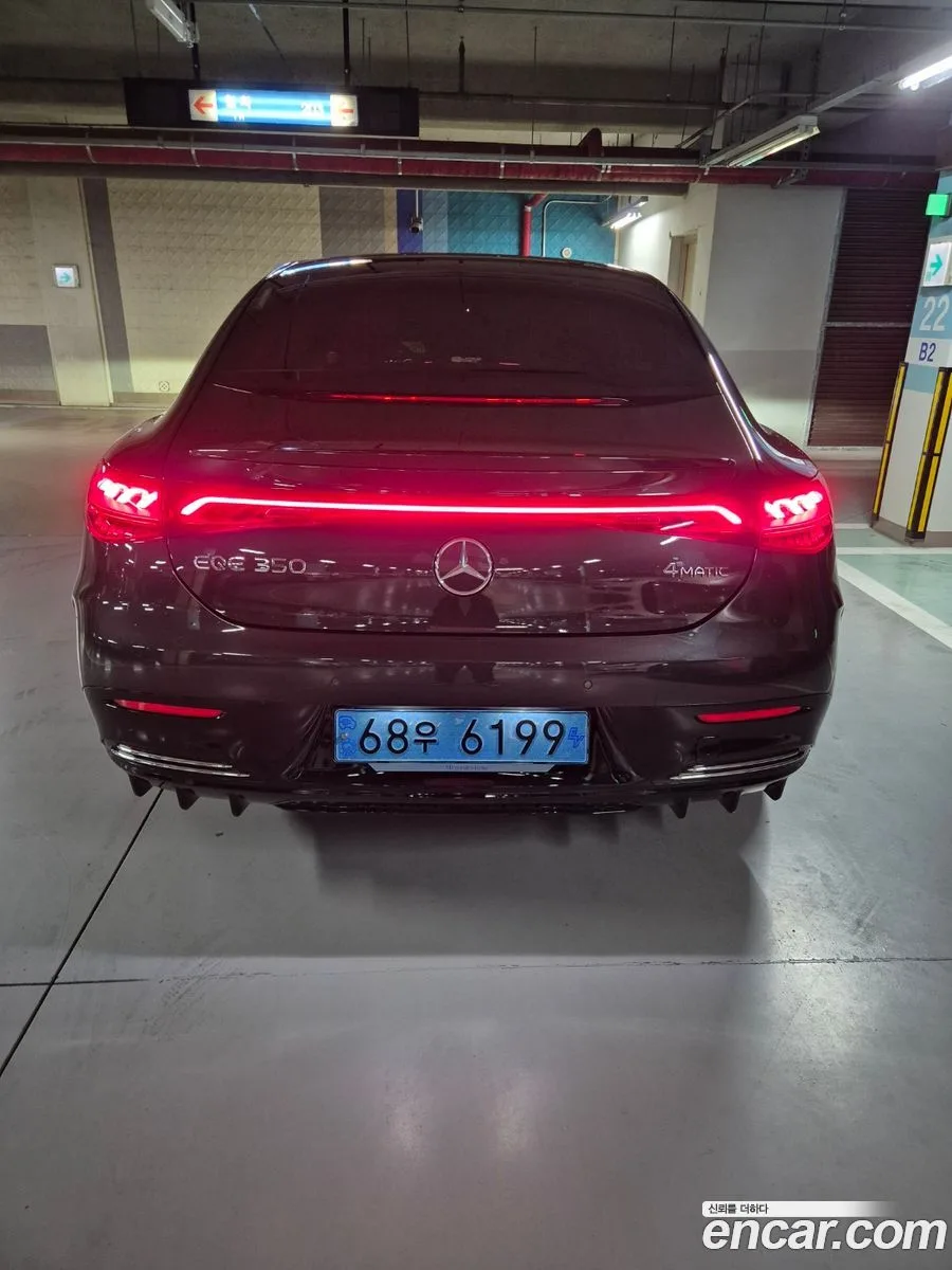 Mercedes-Benz EQE EQE350 4MATIC 2023 — миниатюра 2