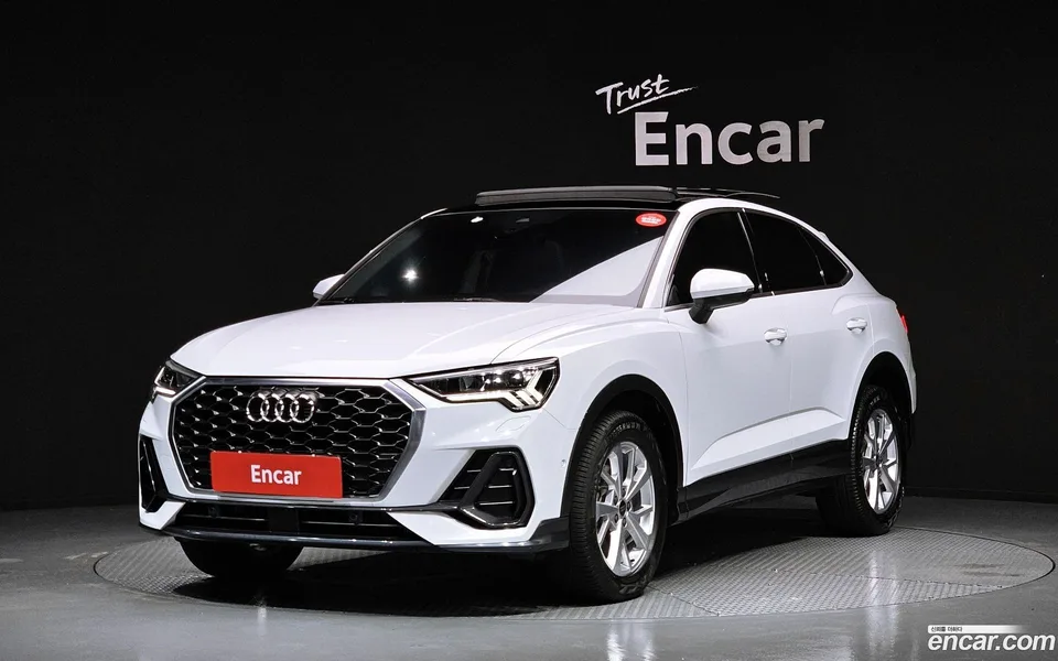 Audi Q3 2023