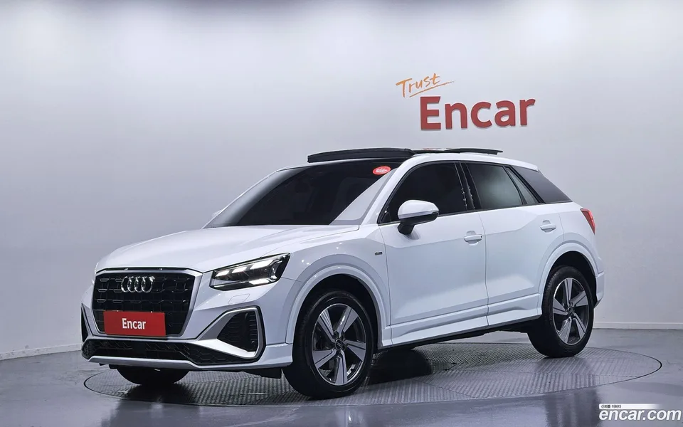 Audi Q2 2023