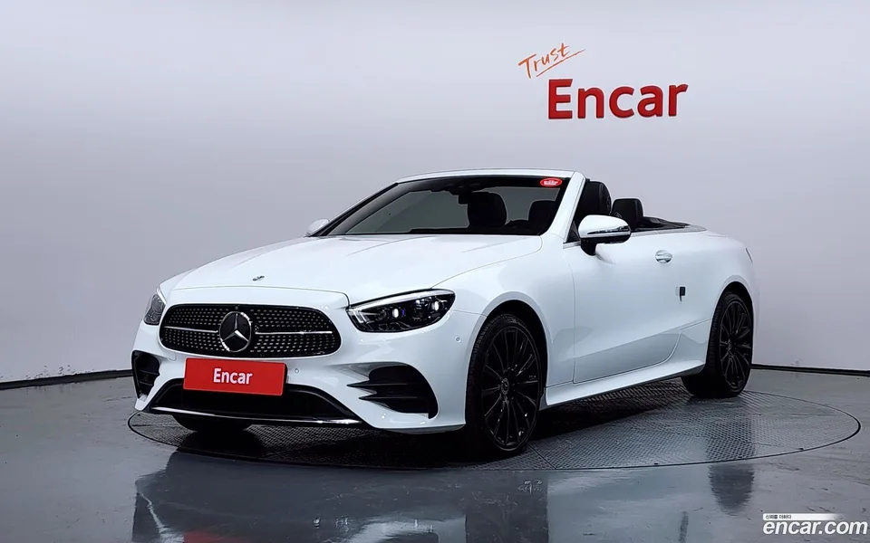 Mercedes-Benz E-Class 2022