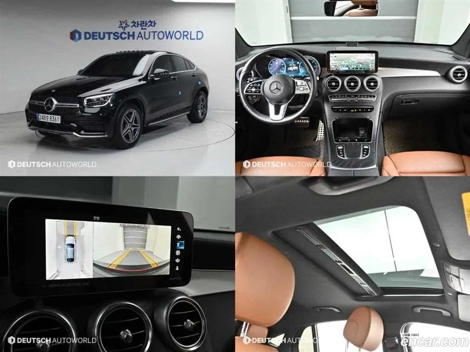 Mercedes-Benz GLC-Class GLC220 d 4MATIC 2023 — фото 1, купить с доставкой в Москву