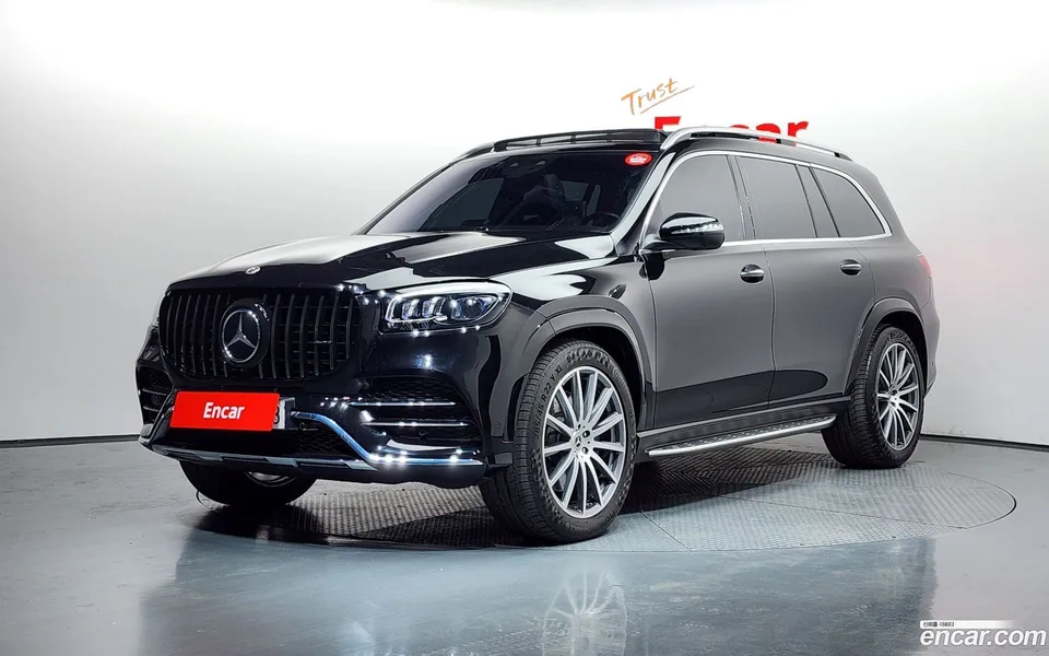 Mercedes-Benz GLS-Class 2023