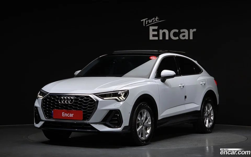 Audi Q3 2023