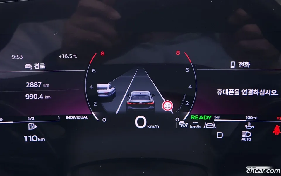 Audi A5 40 TFSI S Line 2025 — миниатюра 5