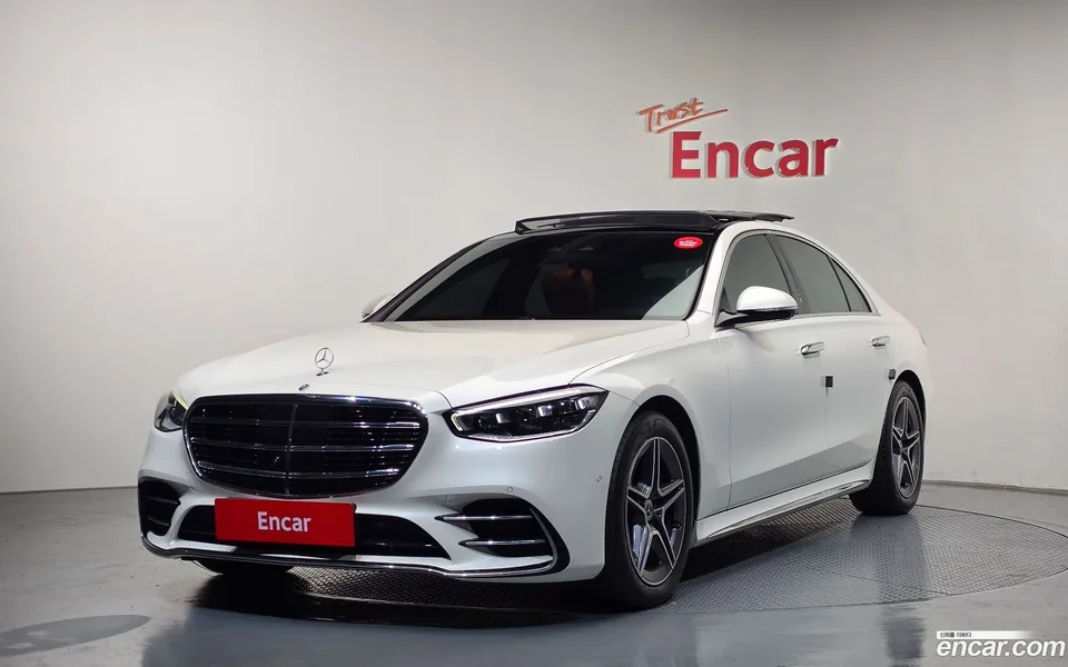 Mercedes-Benz S-Class 2023