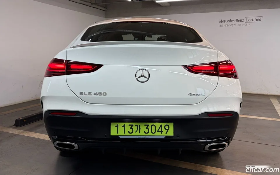 Mercedes-Benz GLE-Class GLE450 4MATIC 2025 — миниатюра 4