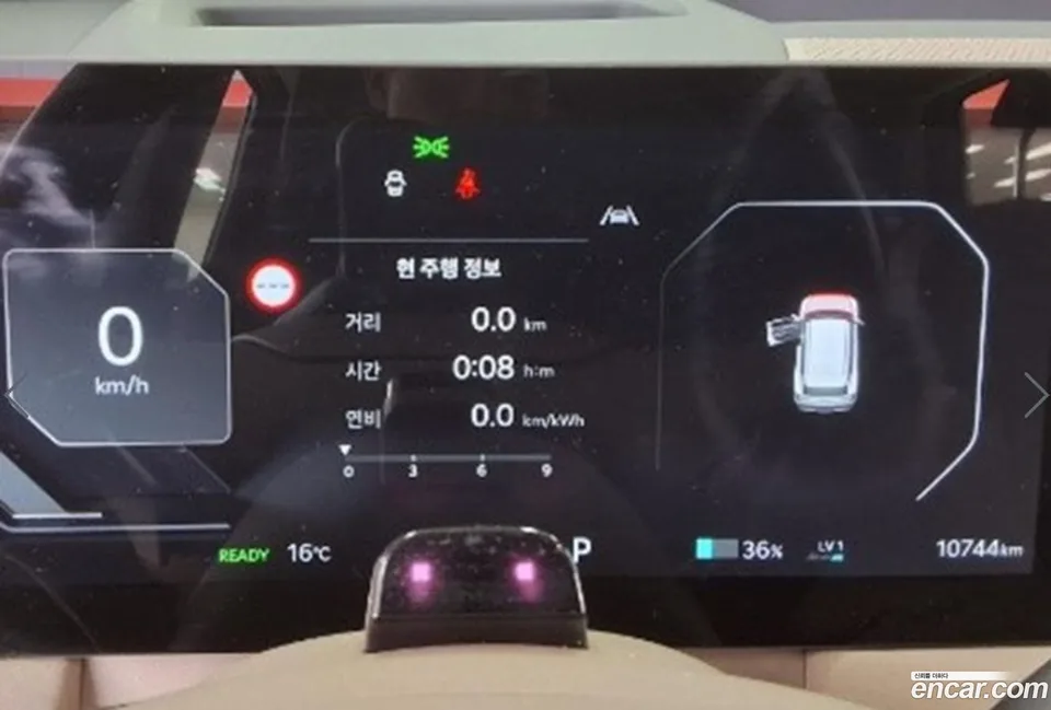 Kia EV5 2WD 2025 — миниатюра 5