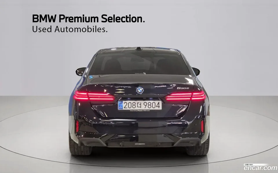 BMW 5 Series 530e M 2025 — миниатюра 4