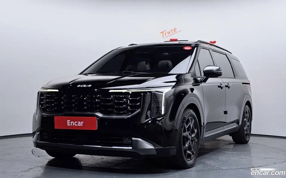 Kia Carnival 2024