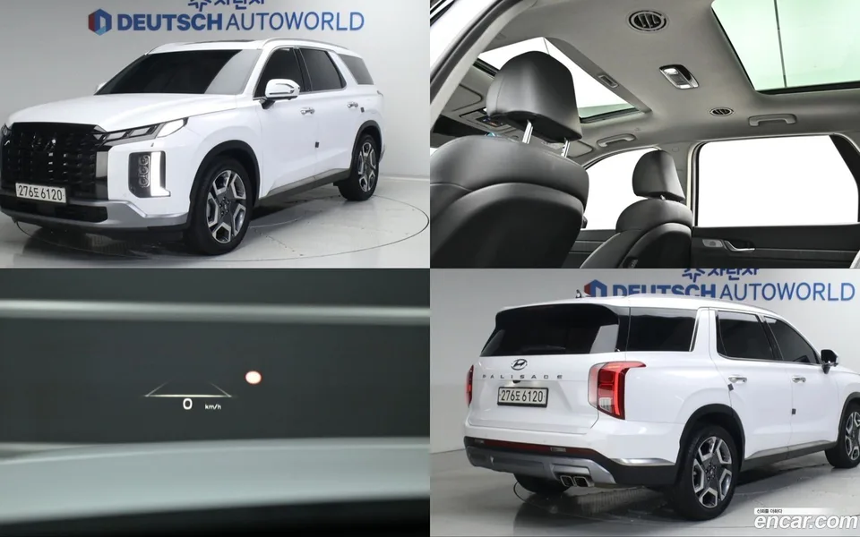 Hyundai Palisade 2022