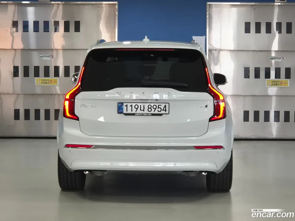 Volvo XC90 B6 2026 — миниатюра 4