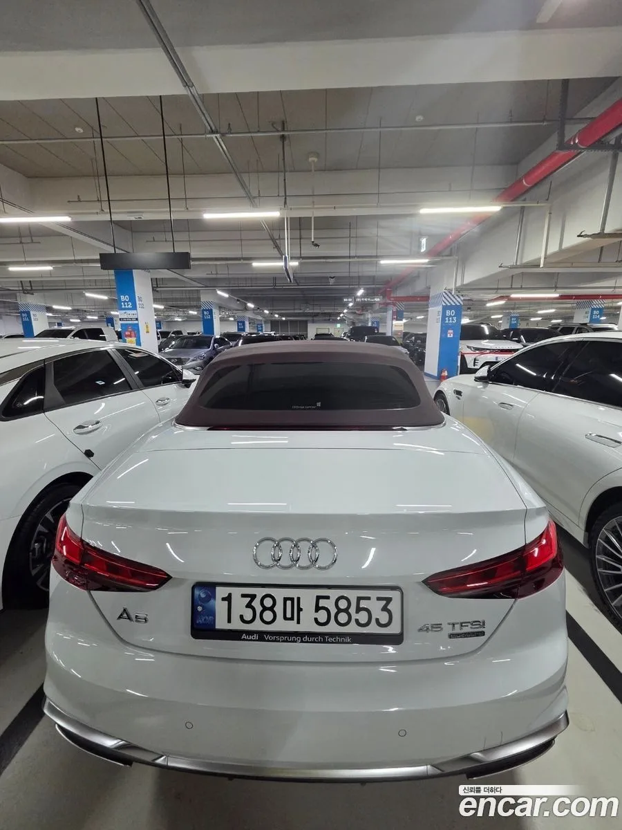 Audi A5 45 TFSI 2022 — миниатюра 5