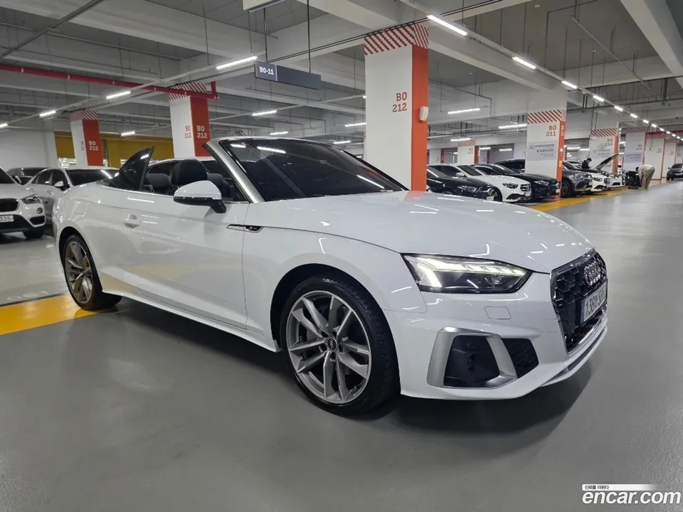 Audi A5 45 TFSI 2022 — фото 1, купить с доставкой в Москву