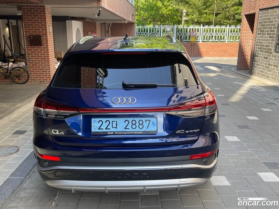 Audi Q4 e-tron 40 2022 — миниатюра 4