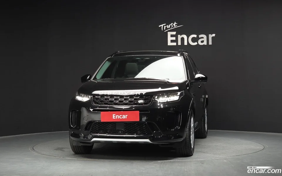 Land Rover Discovery Sport P250 S 2025 — миниатюра 3