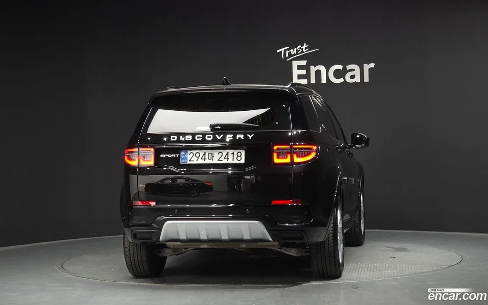 Land Rover Discovery Sport P250 S 2025 — миниатюра 4