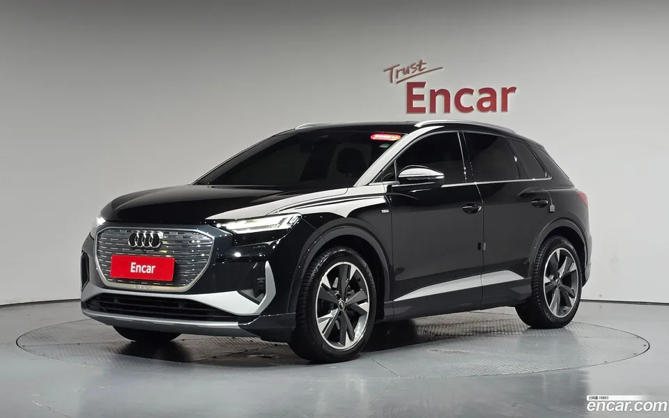 Audi Q4 e-tron 2022