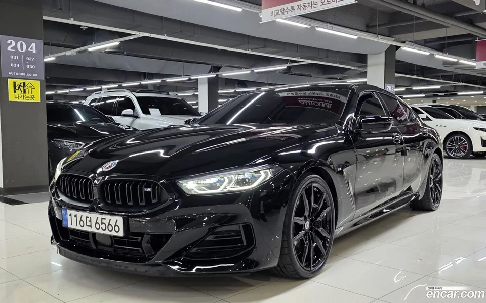 BMW 8 Series M850i xDrive 2022 — фото 1, купить с доставкой в Москву