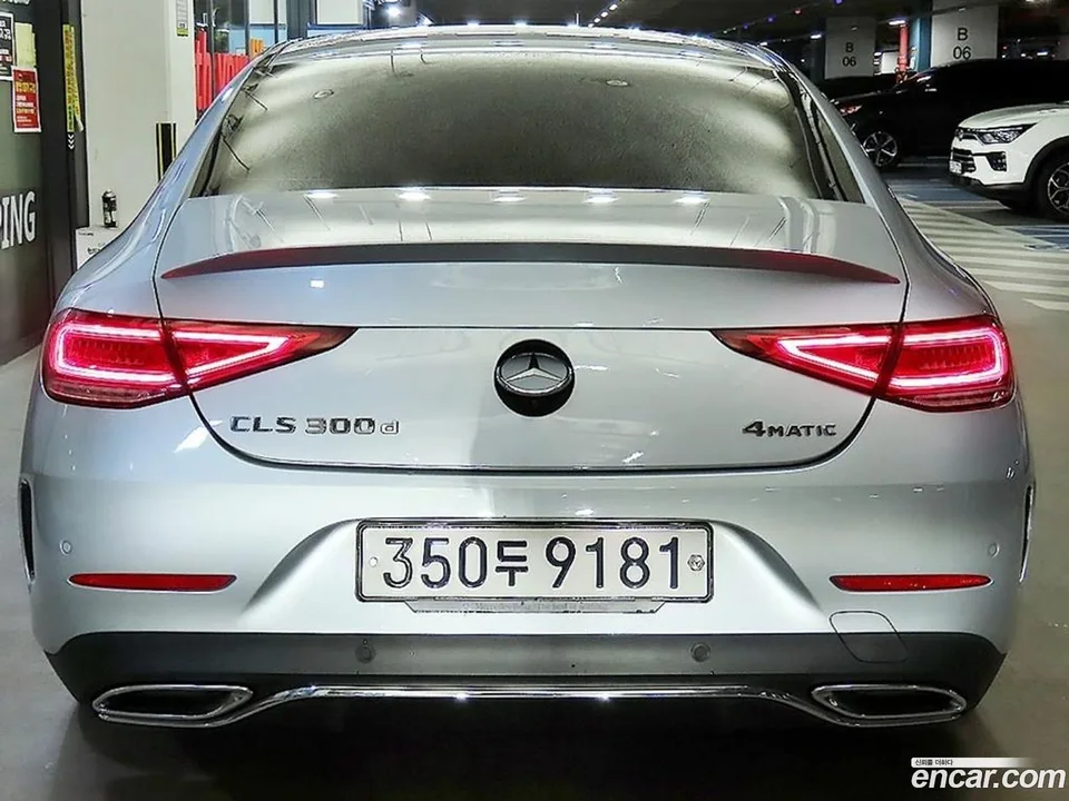 Mercedes-Benz CLS-Class CLS300d 4MATIC 2022 — миниатюра 2