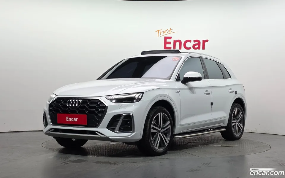 Audi Q5 2023