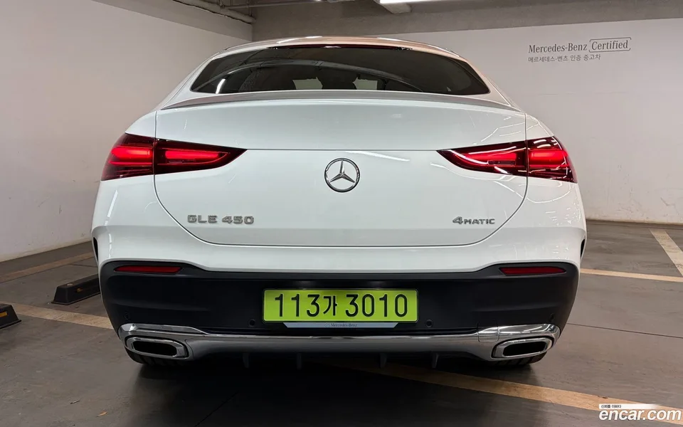 Mercedes-Benz GLE-Class GLE450 4MATIC 2025 — миниатюра 4