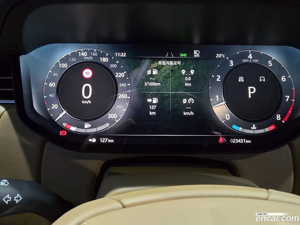 Land Rover Range Rover P530 AB 2024 — миниатюра 5
