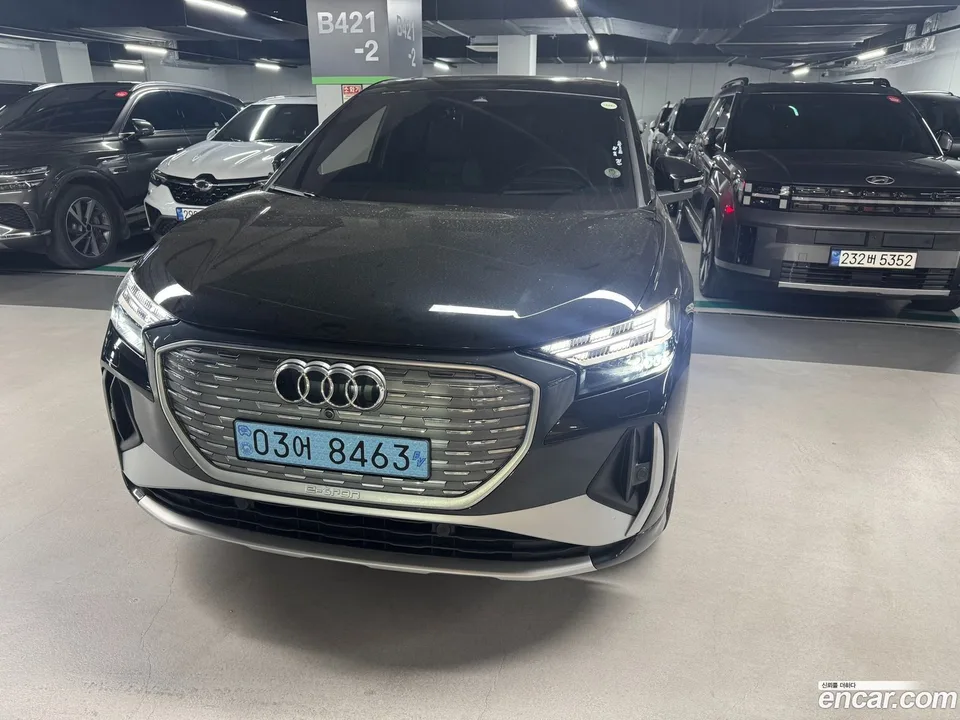 Audi Q4 e-tron 40 2023 — фото 1, купить с доставкой в Москву