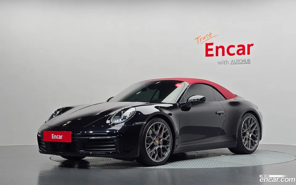Porsche 911 (992) 2024