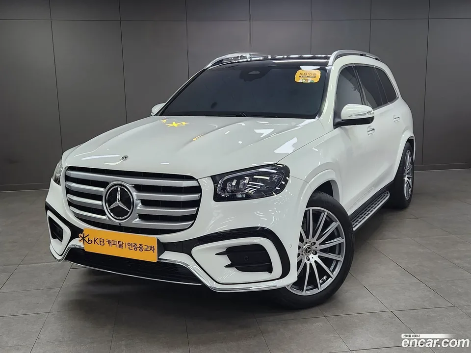 Mercedes-Benz GLS-Class 2025