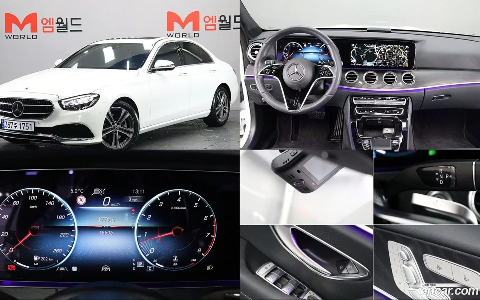 Mercedes-Benz E-Class E250 2023 — фото 1, купить с доставкой в Москву