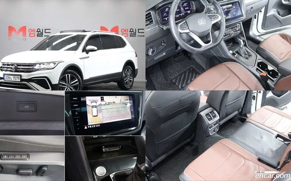 Volkswagen Tiguan Allspace 2.0 TSI 2023 — фото 1, купить с доставкой в Москву