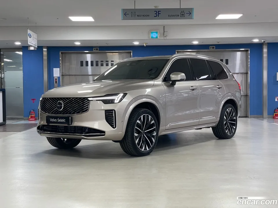Volvo XC90 B6 2026 — фото 1, купить с доставкой в Москву